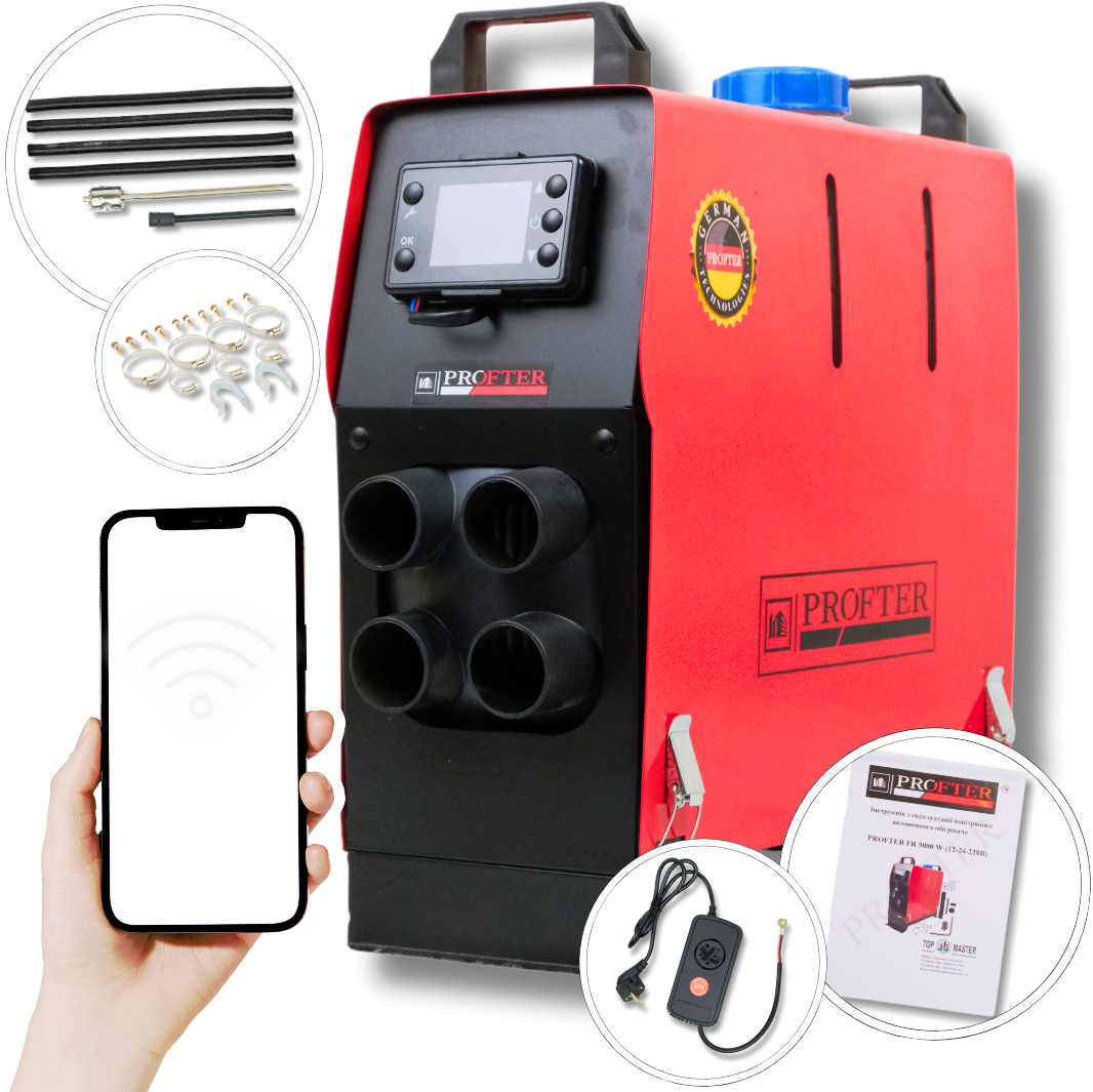Дизельний автономний обігрівач Profter FR-5000W (12V-24V, 5 кВт) Моноблок WEBASTO. Фото 1